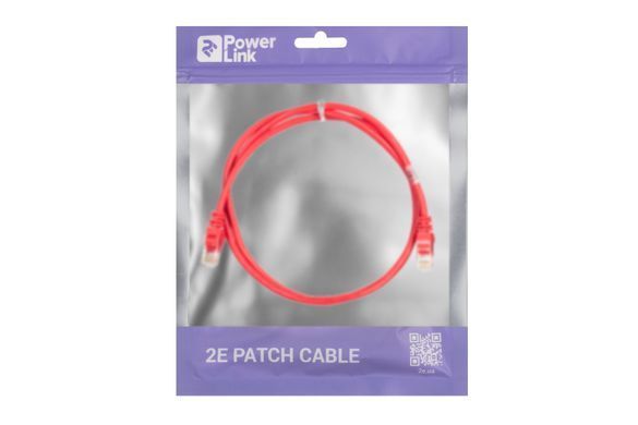 Патч-корд 2E САТ 5e, UTP, 1.20м, 26AWG, RJ45, 7/0.16, Cu, PVC, червоний (2E-PC5ECOP-120RD) [109861]