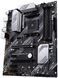 Материнcька плата ASUS PRIME B550-PLUS sAM4 B550 4xDDR4 M.2 HDMI DP ATX (90MB14U0-M0EAY0) [109085], фото 5