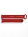 Силіконовий ремінець BeCover для Xiaomi Mi Smart Band 9 Red (711954) [604989], фото 4