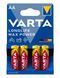 Батарейка Varta Longlife Max Power AA блістер, 4 шт (04706101404) [113354], фото 2
