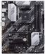 Материнcька плата ASUS PRIME B550-PLUS sAM4 B550 4xDDR4 M.2 HDMI DP ATX (90MB14U0-M0EAY0) [109085], фото 1