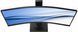 Монітор TFT 34" Philips 346B1C, VA, 3440 x 1440, HDMI, DP, USB-C, RJ45, колонки, чорний (346B1C/00) [400439], фото 4