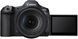 Цифр. фотокамера Canon EOS R5 Mark 2 Body (6536C022) [114287], фото 4