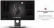 Миша Motospeed V90 Black (mtv90b) [606422], фото 9