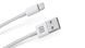 Кабель REAL-EL USB - Lightning (M/M), 2 м, White (EL123500056) [604067], фото 4