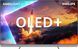 Телевізор 55" Philips OLED+ 4K 144Hz Smart Google TV Black Ambilight Bowers & Wilkins sound (55OLED910/12) [112438], фото 11