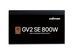 Блок живлення Zalman GV2SE (800W) 88%, 80+ Bronze, 120мм, 1xMB 24pin(20+4), 1xCPU(4+4 pin + 8pin), 4xMolex, 8xSATA, 4xPCIe 8pin(6+2) (ZM800-GV2SE) [109530], фото 3