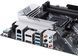 Материнcька плата ASUS PRIME B550-PLUS sAM4 B550 4xDDR4 M.2 HDMI DP ATX (90MB14U0-M0EAY0) [109085], фото 2