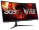 Монiтор 34" Acer XZ340CURX0bmiiphx Black (UM.CX0EE.013) [203373], фото 6