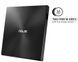 Привід оптичний портативний ASUS ZenDrive SDRW-08U7M-U DVD+-R/RW burner M-DISC USB2.0 чорний Retail Box Slim (90DD01X0-M29000) [109581], фото 9