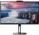 Монітор TFT 27" AOC, QHD, IPS, 75Гц, 1 мс, HDMI, DP, USB-C, USB-hub, HAS, Pivot, webcam, колонки (Q27V5CW/BK) [402039], фото 1