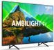 Телевізор Philips (65PUS8319/12) [609249], фото 3