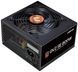 Блок живлення Zalman GV2SE (800W) 88%, 80+ Bronze, 120мм, 1xMB 24pin(20+4), 1xCPU(4+4 pin + 8pin), 4xMolex, 8xSATA, 4xPCIe 8pin(6+2) (ZM800-GV2SE) [109530], фото 1
