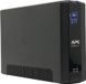 Джерело безперебійного живлення APC Back-UPS Pro 1600VA/960W, LCD, RJ45, USB, 6+2 C13 (BR1600MI) [102904], фото 3