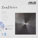 Привід оптичний портативний ASUS ZenDrive SDRW-08U7M-U DVD+-R/RW burner M-DISC USB2.0 чорний Retail Box Slim (90DD01X0-M29000) [109581], фото 12
