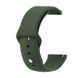 Силіконовий ремінець BeCover для Amazfit Stratos 1/2/2S/3/GTR 2/GTR 47mm/GTR Lite 47mm/Nexo/Pace Khaki (706384) [604785], фото 1