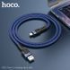 Кабель HOCO U110 Type-C charging data cable Blue (6931474770615) [805363], фото 6