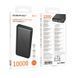 Зовнішній акумулятор BOROFONE BJ78 Clever power bank(10000mAh) Black (6941991121470) [806635], фото 2