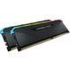 Модуль пам`ятi DDR4 2x8GB/3200 Corsair Vengeance RGB RS Black (CMG16GX4M2E3200C16) [606182], фото 2