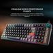 Клавіатура мембранна MSI FORGE GK110 UA 98key, USB-A, EN/UKR/RU, LED, чорний (S11-04UA226-HH9) [111555], фото 3