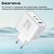 Зарядний пристрій Promate PowerPort 45W White (powerport-45.white) [603394], фото 5