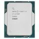 Процесор Intel Core i7 13700F 2.1GHz (30MB, Raptor Lake, 65W, S1700) Tray (CM8071504820806) [607608], фото 1