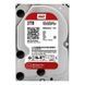 Накопичувач HDD SATA 2.0TB WD Red Pro NAS 7200rpm 64MB (WD2002FFSX) [612651], фото 1