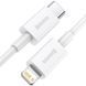 Кабель Baseus Superior Series Type-C to IP PD 20W 1m White (CATLYS-A02) [802561], фото 3