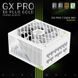 Блок живлення GAMEMAX (GX PRO 1250G WH) [304242], фото 3