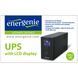 Джерело безперебійного живлення EnerGenie 650VA (EG-UPS-031) [610699], фото 2