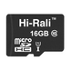 Карта пам`ятi MicroSDHC 16GB UHS-I Class 10 Hi-Rali (HI-16GBSD10U1-00) [606949], фото 1