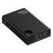 Зовнішній акумулятор Baseus Adaman Digital Display Fast Charge Power Bank 24000mAh 140W Cluster Black (P10021508113-00) [806535], фото 4