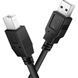 Кабель USB 2.0 AM-BM, 2.0 м, Kingda (KDUSB2002-2M) [403855], фото 4