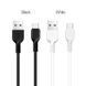 Кабель HOCO X20 USB to Type-C 3A, 1m, PVC, TPE connectors, Black (6957531068846) [802254], фото 3