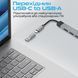 USB-хаб Promate LiteHub-4 USB Type-C Grey (litehub-4.grey) [605126], фото 4