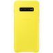 Чохол-накладка Samsung Leather Cover для Samsung Galaxy S10+ SM-G975 Yellow (EF-VG975LYEGRU) [600900], фото 4