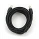 Кабель Cablexpert USB - USB Type-B V 2.0 (M/M), 4.5 м, Феритовий фільтр, чорний (CCF-USB2-AMBM-15) [603553], фото 1