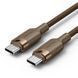 Кабель Vention USB Type-C - USB Type-C (M/M), 60W, 3A, 2 м, Copper (TRDJH) [618172], фото 5
