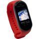 Силіконовий ремінець BeCover для Xiaomi Mi Smart Band 9 Red (711954) [604989], фото 1