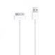 Кабель Apple USB - Apple 30-pin (M/M), 1 м, White (MA591)_OEM (MA591_OEM) [607382], фото 1