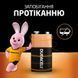 Лужні батарейки Duracell 9V, 1 шт. (5020282/5015742/5006014/5014437/) [203663], фото 6