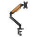 Кронштейн Anda Seat Stealth II 17"-32" Orange (VESA100х100) (AD-W-A6D-1S-BO) [617895], фото 1