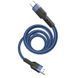 Кабель HOCO U110 Type-C charging data cable Blue (6931474770615) [805363], фото 4