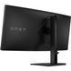 Монітор TFT 34" HP OMEN 34c G2, WQHD, VA, вигн., 180Hz, 2xHDMI, DP, HAS, колонки, чорний (AV4C1AA) [403522], фото 5