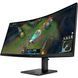 Монітор TFT 34" HP OMEN 34c G2, WQHD, VA, вигн., 180Hz, 2xHDMI, DP, HAS, колонки, чорний (AV4C1AA) [403522], фото 3