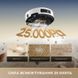 Робот-пилосос Dreame Aqua 10 Ultra Track Complete White (RLR81CE-1-WH) [614491], фото 12