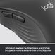 Миша бездротова Logitech Signature M650 Graphite (910-006253) [606443], фото 7