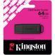 Флеш пам'ять KINGSTON (DTXG2/64GB) [306503], фото 5