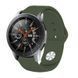 Силіконовий ремінець BeCover для Xiaomi Amazfit Bip/Bip Lite/Bip S Lite/GTR 42mm/GTS/TicWatch S2/TicWatch E Khaki (706204) [604735], фото 4