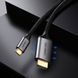 Кабель USB 3.1 Type-C M - HDMI M, 1.5m 4K 60Hz Male Cable Aluminum Shell UGREEN MM142 (Gray Black) (50570) [402393], фото 7